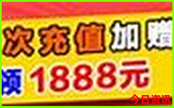 退伍军人优待证故宫免门票吗?