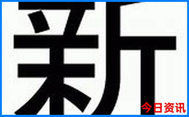 从黄龙九寨站到黄龙景区怎么坐车