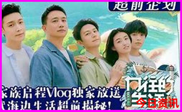 张家界旅游团报名5日游价格