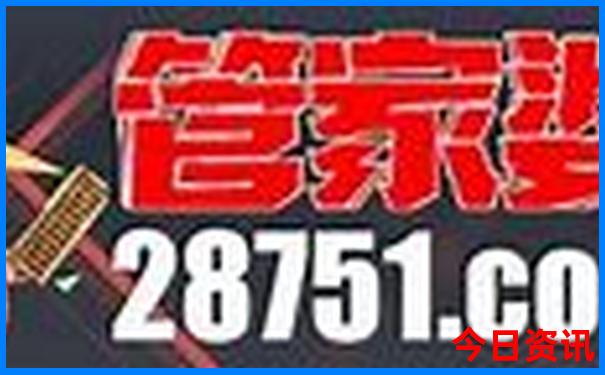 暑假适合带孩子旅游凉快的地方